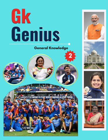 Gk Genius 2